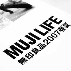 网页DDOS攻击平台